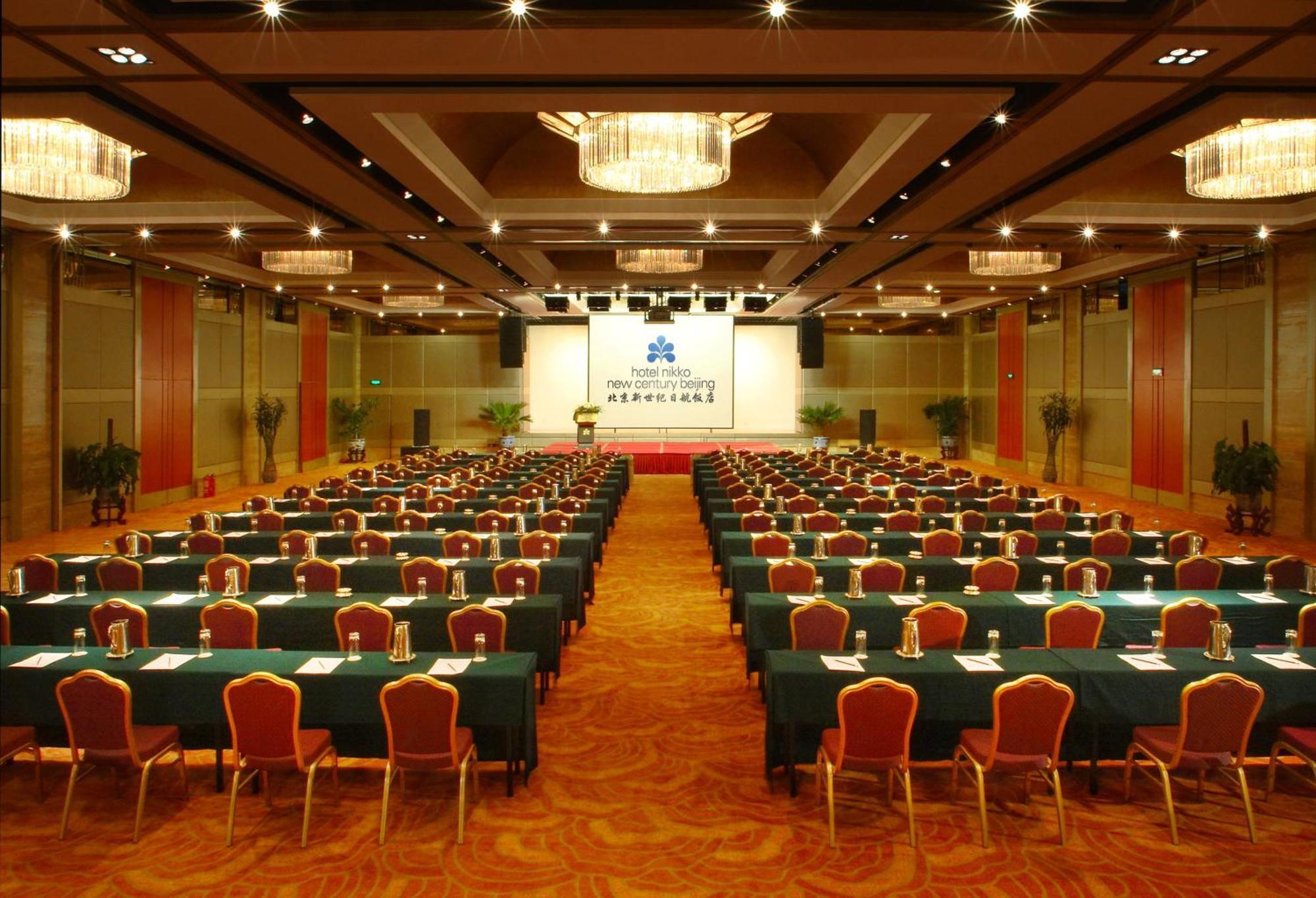 Beijing New Century Hotel Exterior foto