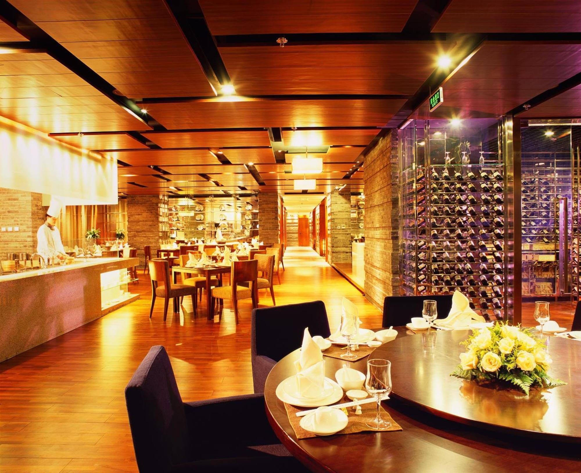 Beijing New Century Hotel Exterior foto