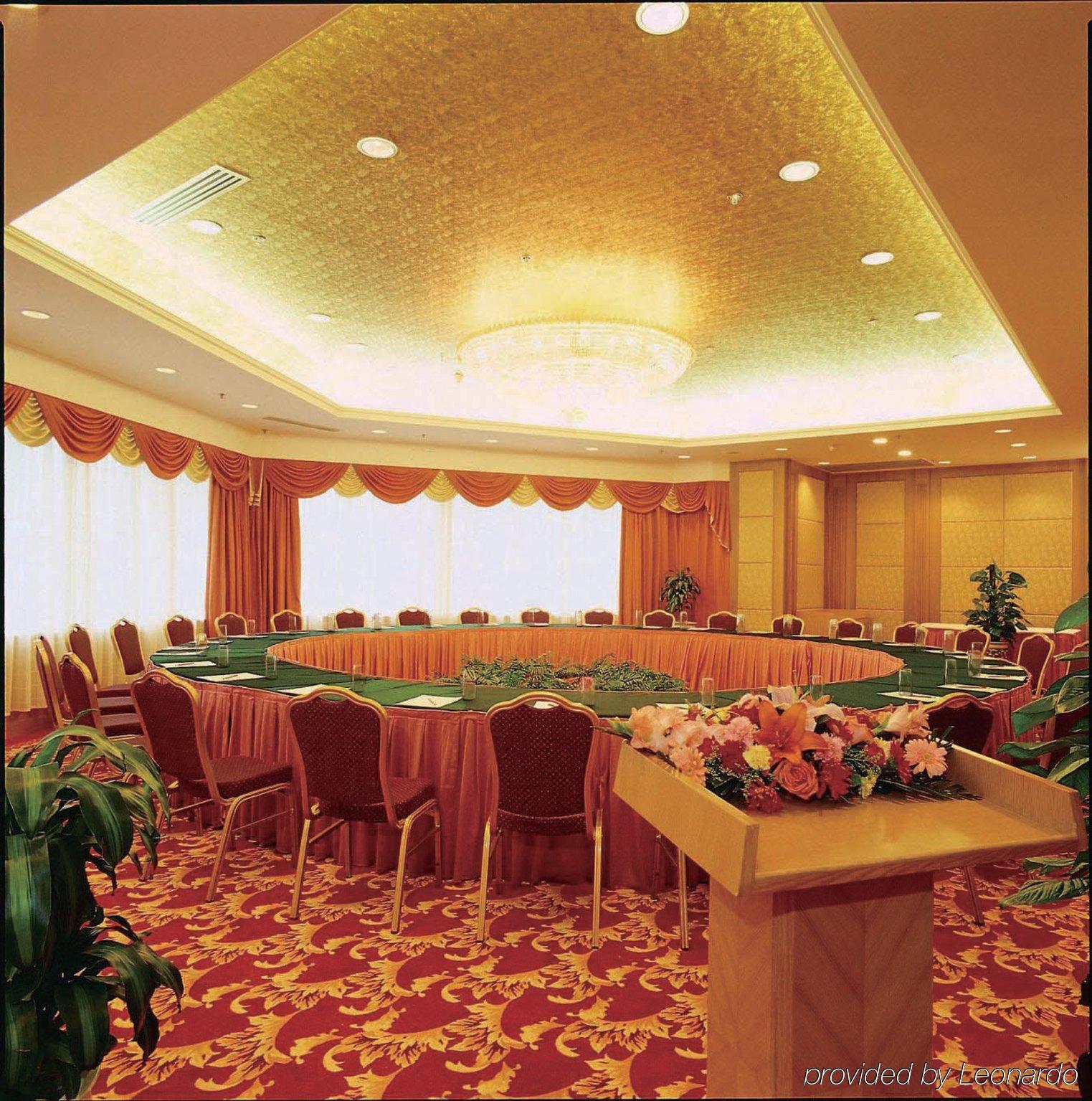 Beijing New Century Hotel Facilidades foto