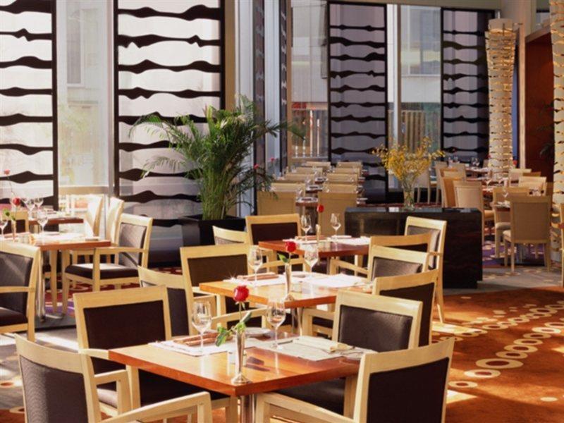 Beijing New Century Hotel Exterior foto