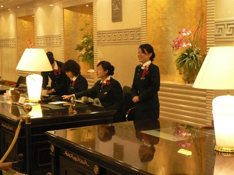 Beijing New Century Hotel Exterior foto