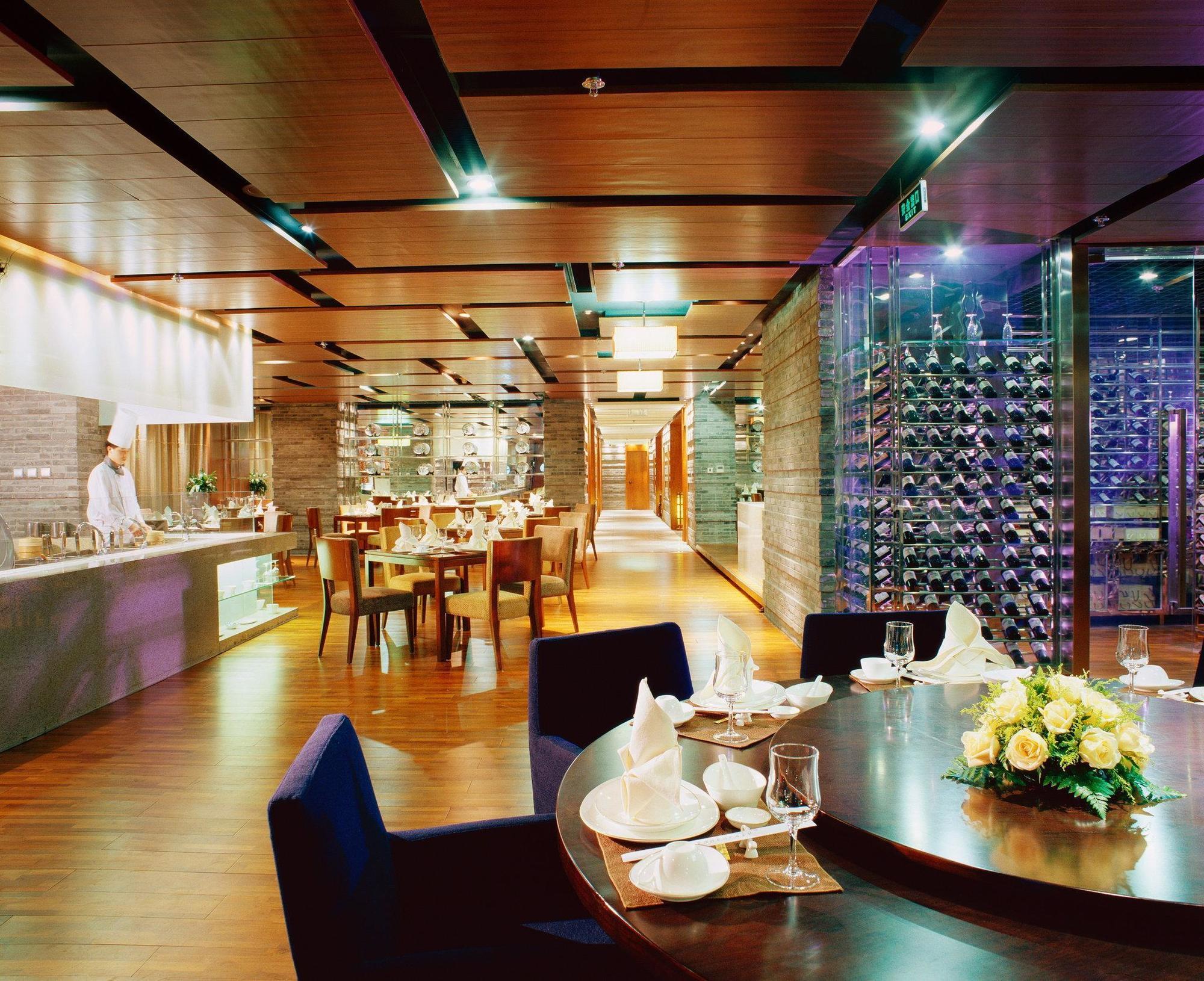 Beijing New Century Hotel Exterior foto