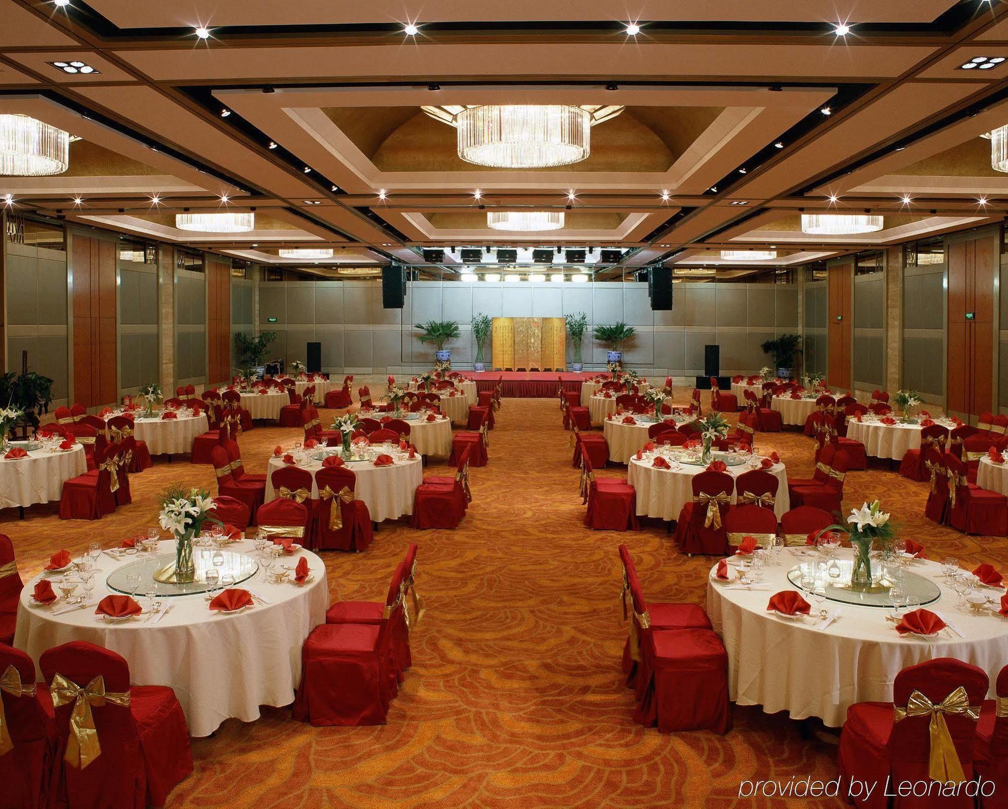 Beijing New Century Hotel Exterior foto