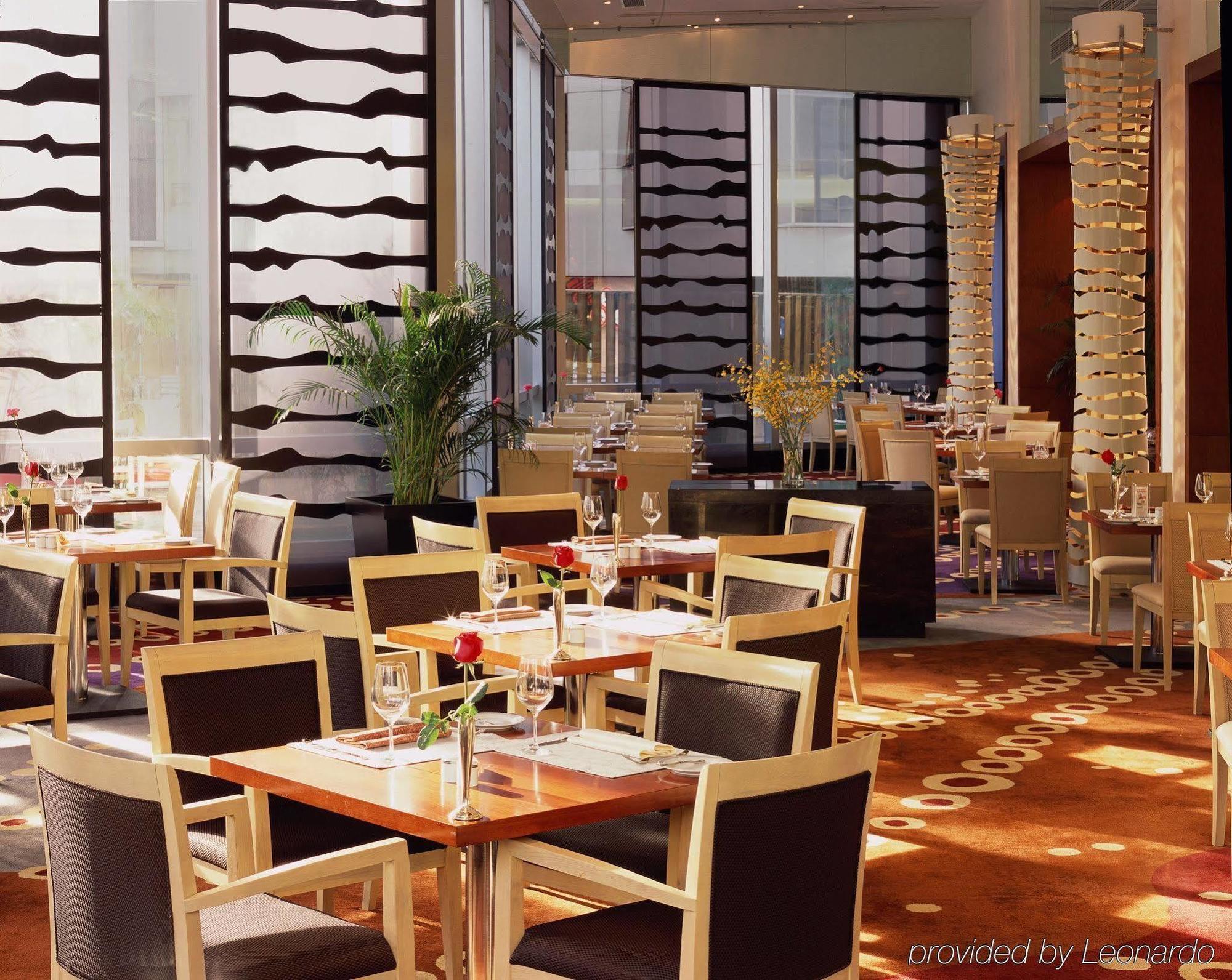 Beijing New Century Hotel Exterior foto